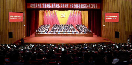 欧宝·OB(中国集团)股份有限公司官网