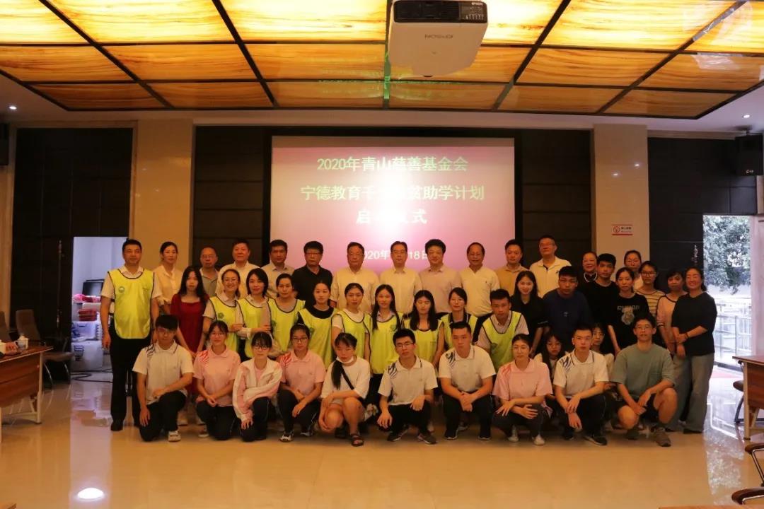 1606803618725154.jpg 微信图片_20201201141946.jpg