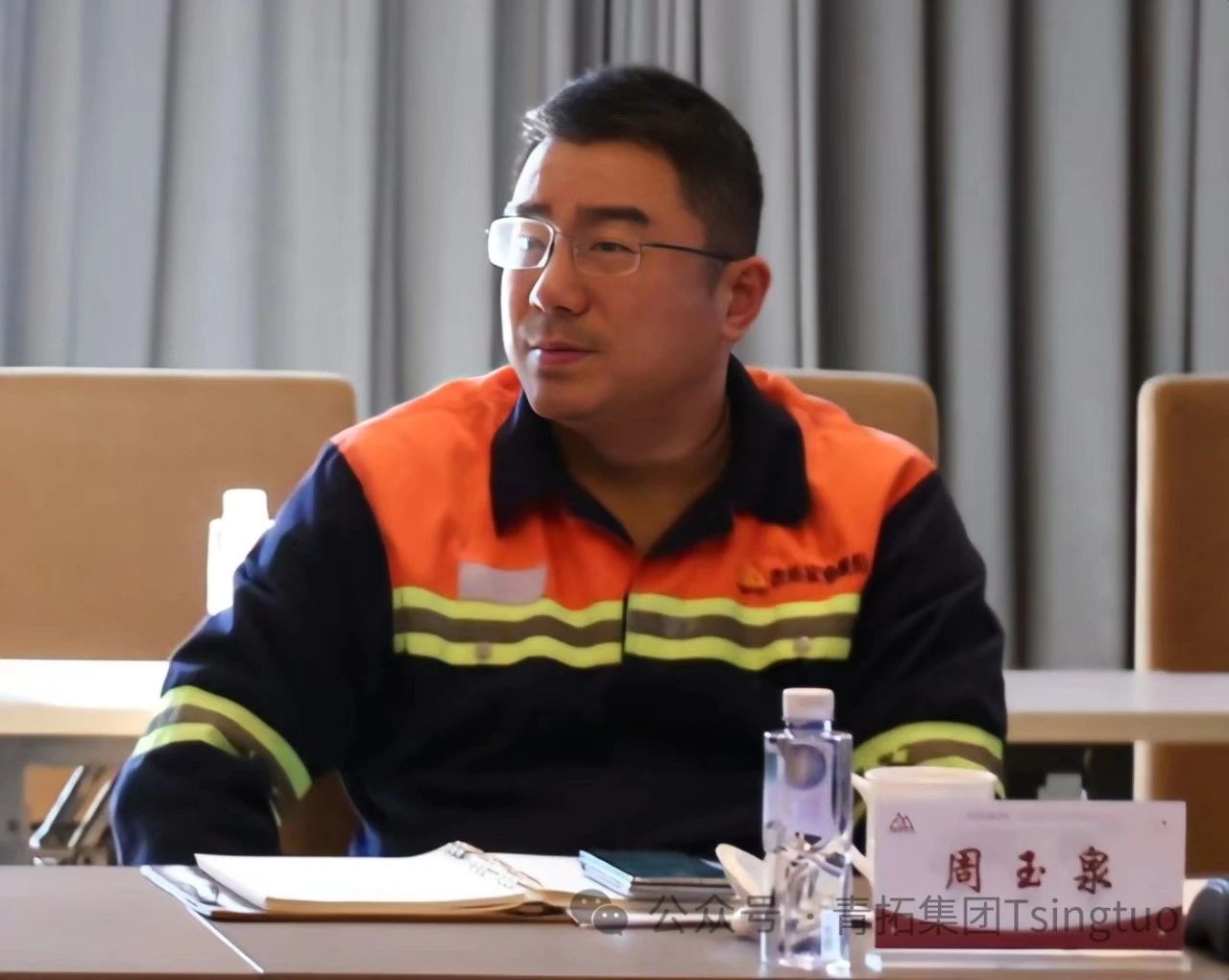 1710136593174532.jpg 微信图片_20240311135501.jpg