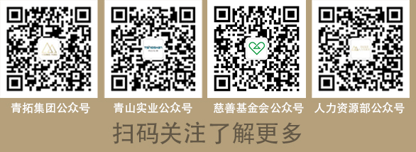 联系方式-欧宝